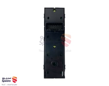 935712S050 - 935712S050