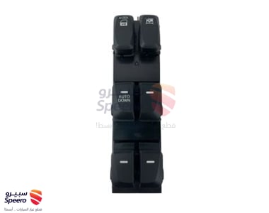 935712S050 - 935712S050