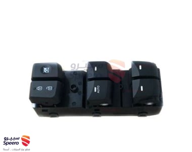 935713X001RY - 935713X001RY