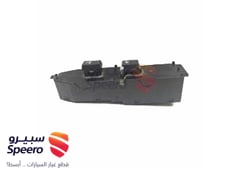 صورة القطعة
