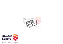 صورة القطعة