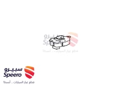 صورة القطعة