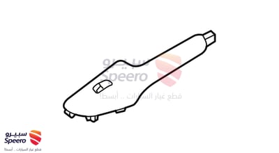 Rear Power Window Sub Switch Assembly, Left