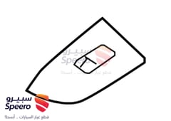 صورة القطعة