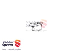 صورة القطعة