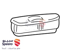 صورة القطعة