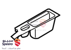 صورة القطعة