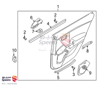 زر تحكم زجاج خلفي يسار - 935803L0005H