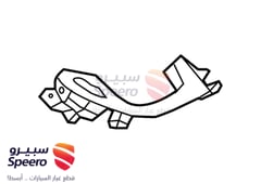 صورة القطعة