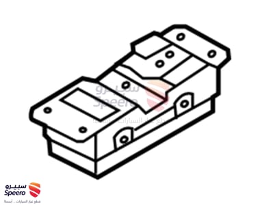 زر تحكم زجاج خلفي يمين - 93580B19004X
