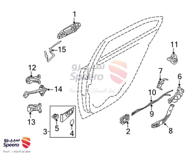 Rear Power Window Sub Right Switch Assembly - 935852G700J7