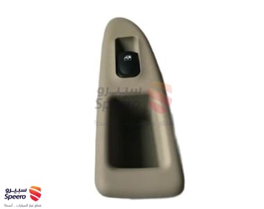 Rear Power Window Sub Right Switch Assembly - 935852G700J7