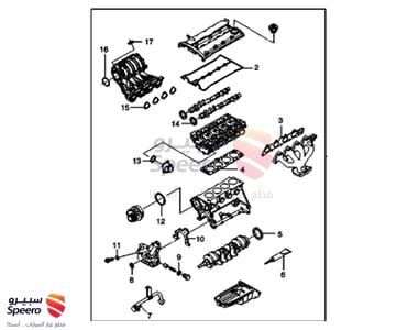 طقم وجيه - 93742687