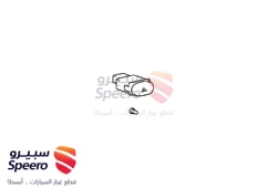 صورة القطعة