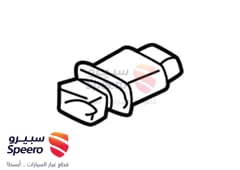 صورة القطعة