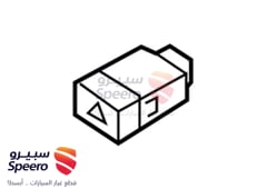 صورة القطعة