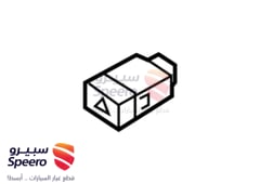 صورة القطعة