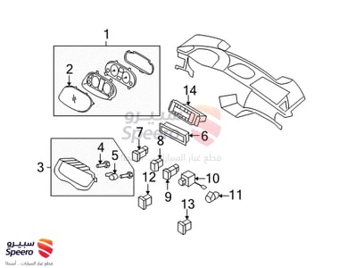 سوتش فليشر - 937903L000K7