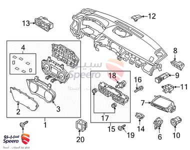 سوتش فليشر - 93790B1000