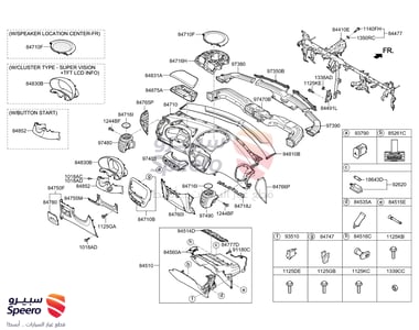 SWITCH ASSY-HAZARD - 93790B2000CA