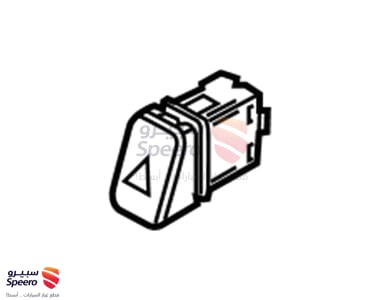 SWITCH ASSY-HAZARD - 93790B2000CA