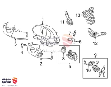 SWITCH ASSY-HAZARD - 93790B2000CA