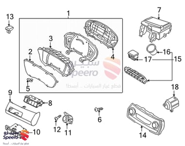 Switch Assembly-Hazard - 93790S1000