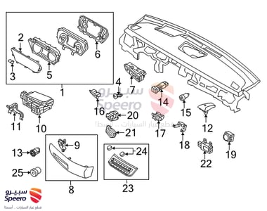 93810G8100 - 93810G8100