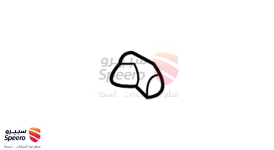 لمبة