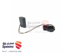 صورة القطعة