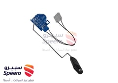 صورة القطعة