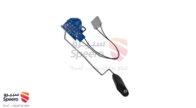 عوامة بنزين