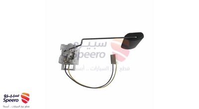 عوامة بنزين