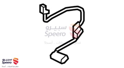 عوامة بنزين