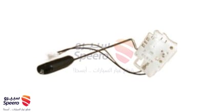عوامة بنزين