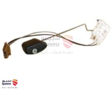 عوامة بنزين - 94460B2000