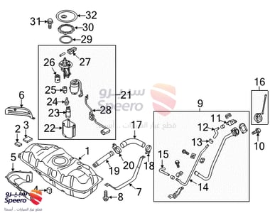 عوامة بنزين - 94460B2000