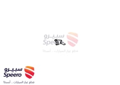 صورة القطعة