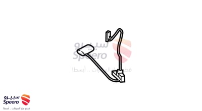 عوامة بنزين