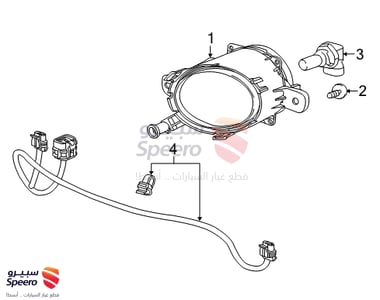 كشاف ضباب امامي يمين - 94708774