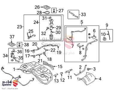 947513C000 - 947513C000