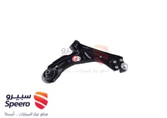 صورة القطعة