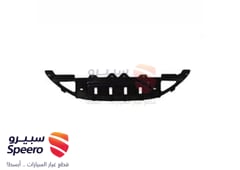 صورة القطعة