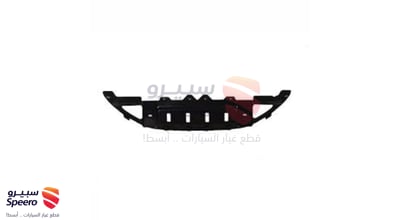 بطانة مكينة وسط