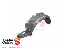 صورة القطعة