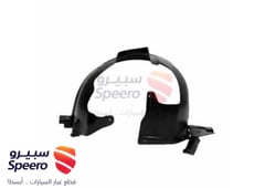 صورة القطعة