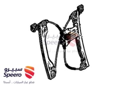 صورة القطعة