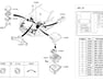 RELAY-POWER - 952302P030