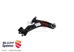 صورة القطعة