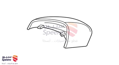 غطاء مراية جانبية يسار